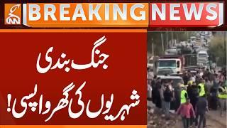 Ceasefire | Citizens Return Home! | Breaking News | GNN