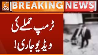 Trump Attacked Video Released | Breaking News | GNN