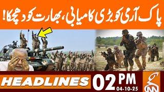 Pak Army Big Achievement | BIG blow to India | News Headlines | 2 PM | 04 Oct 25 | GNN