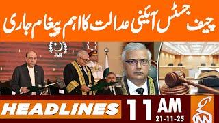 Chief Justice of Constitutional Court Important Message | News Headlines | 11 AM | 21 NOV 2025 | GNN