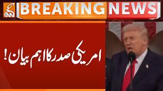 American President Donald Trump's Important Statement | Breaking News | GNN