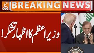 The Prime Minister's expression of Gratitude! | Breaking News | GNN