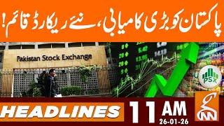 Great Success for Pakistan, New records set! | News Headlines | 11 AM | 26 Jan 26 | GNN