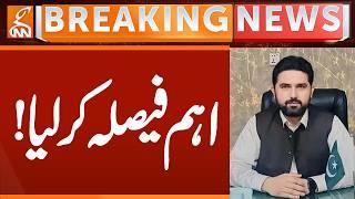 4 Million Will March on Islamabad" KP CM's Big Announcement Shakes Govt | Breaking News | GNN
