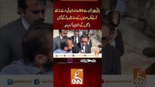 بانی چیئرمین سے ملاقات اور ان کی رائے سامنے آنے تک صوبوں کے معاملے پرآگےنہیں بڑھیں گےسلمان اکرم راجہ