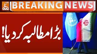 IRAN USA WAR - United Nation BIG Demand | Breaking News | GNN