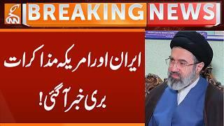 IRAN Give's BIG Offer | Breaking News | GNN