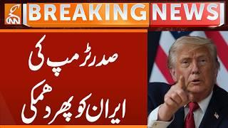 President Trump Threatens Iran Again | Breaking News | GNN