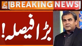 Mohsin Naqvi made BIG Decision | Breaking News | GNN