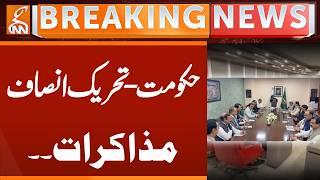 Government-PTI Talks | Breaking News | GNN