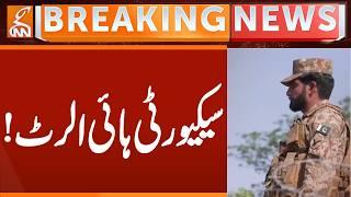 Security High Alert! | Breaking News | GNN