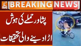 Shocking Investigations of Peshawar Att*ck | Breaking News | GNN