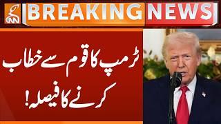 Trump's Decision to Address the Nation! | Breaking News | GNN