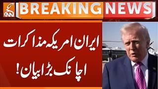 TRUMP Give Sudden BIG Statement | Breaking News | GNN
