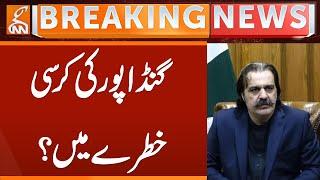 Ali Amin Gandapur's Seat in Danger? | Breaking News | GNN