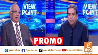 PROMO | Syed Sarfraz Ahmad Shah | Imran Yaqoob Khan | Chand Raat 2026 | View Point | GNN