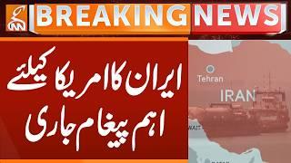 Iran's Clear Message for USA | Breaking News | GNN
