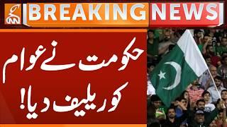 The government provided relief to the people | Breaking News | GNN