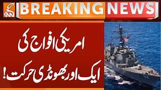 US Army another Shameful Act | Breaking News | GNN