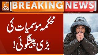 Weather Update , BIG Prediction  | Breaking News | GNN