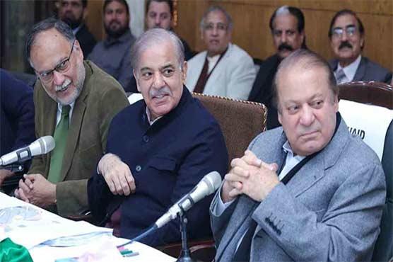 PML-N, Allied parties to hold session today
