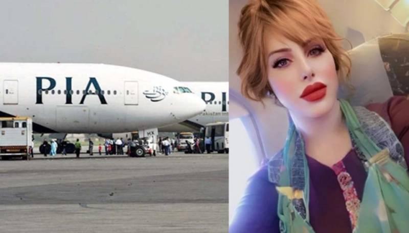 PIA airhostess suspended from employment