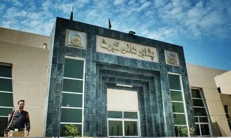 Elected members filed plea in PHC regarding oath