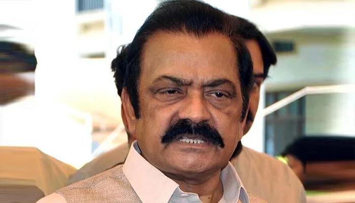 Hearing on plea of registered case against Rana Sana Ullah