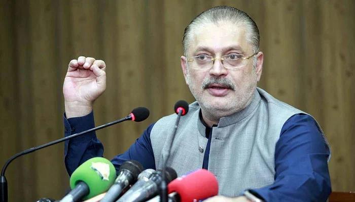 Sharjeel Inam allocated ministry of information