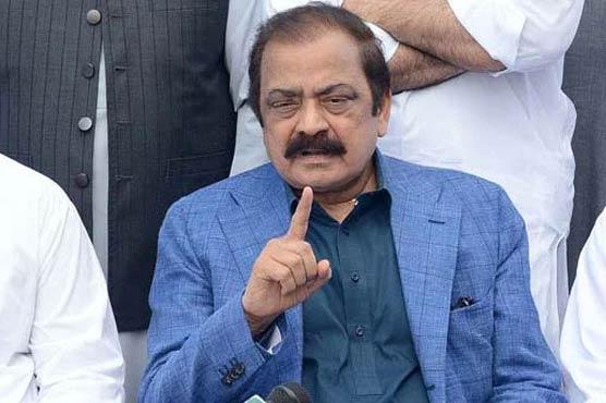 Court issues notices on plea to register case against Rana Sanaullah