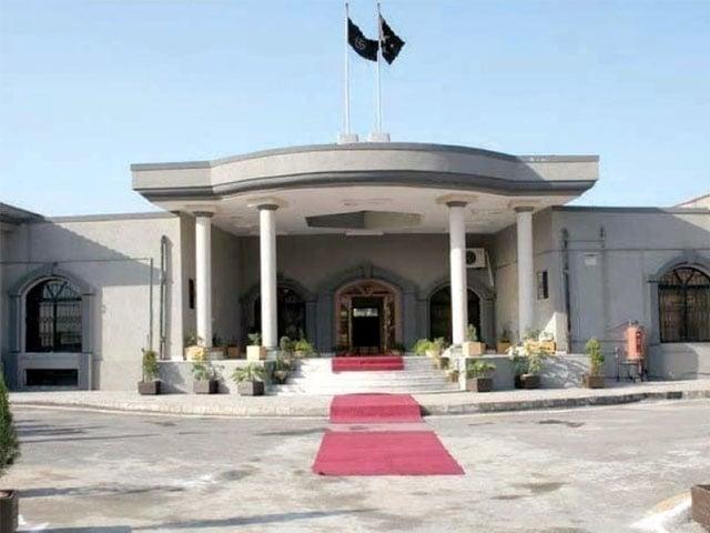 NAB submits report in court regarding presidential immunity
