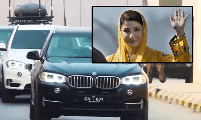 CM Punjab gives Rs2.5mn cheque to family of guy hit by her protocol convoy