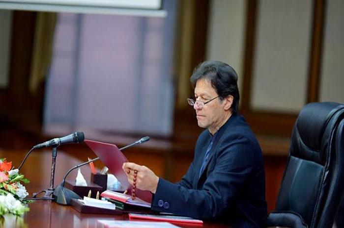 وفاقی کابینہ کا اجلاس آج ہوگا