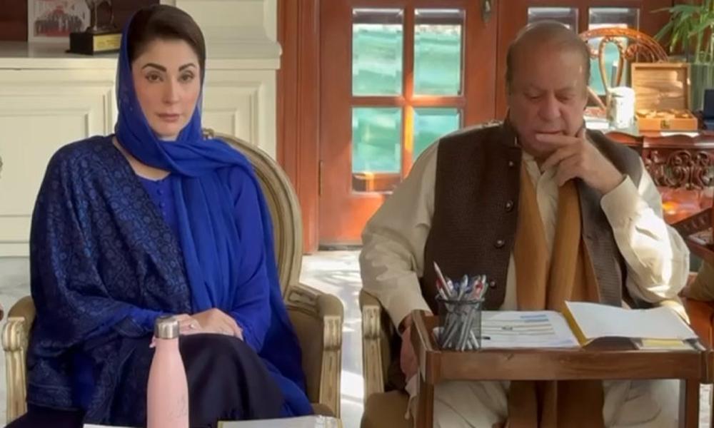 Our narrative is to make people prosperous: Nawaz Sharif