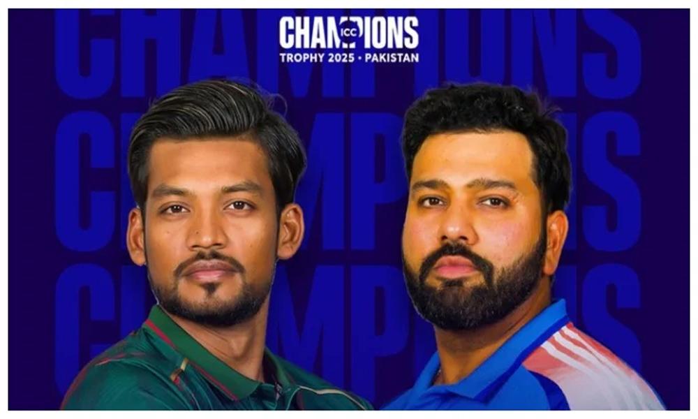 Champions Trophy: Half of Bangladesh's team falls for 35 runs against India