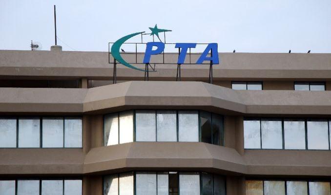 PTA Unveils Class Licensing for VPN Services