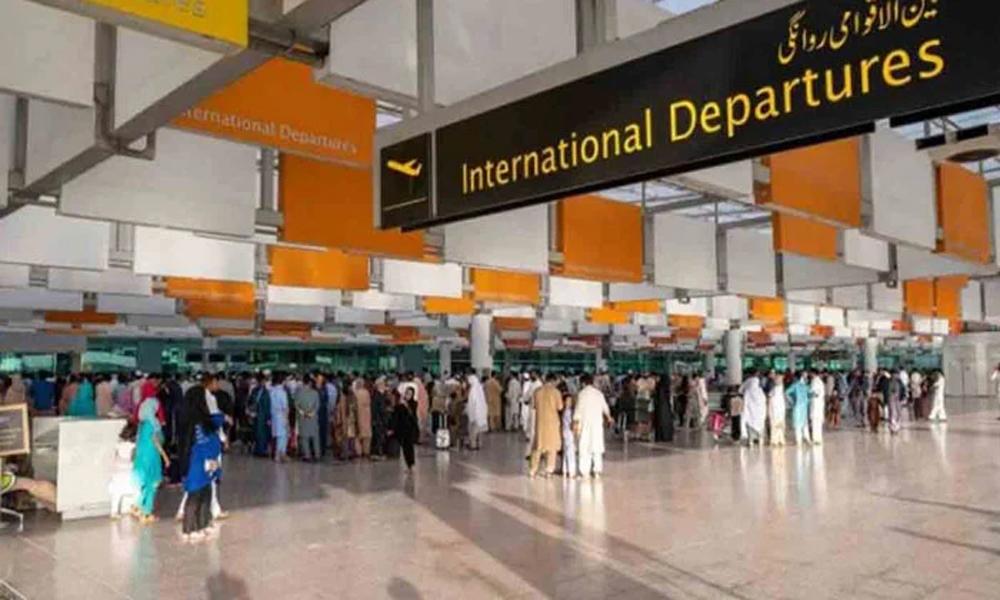 60 Pakistanis deported from 7 countries