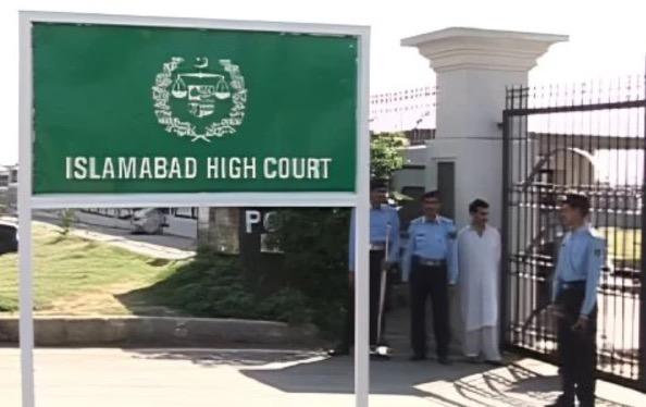 IHC working hours for Ramadan released