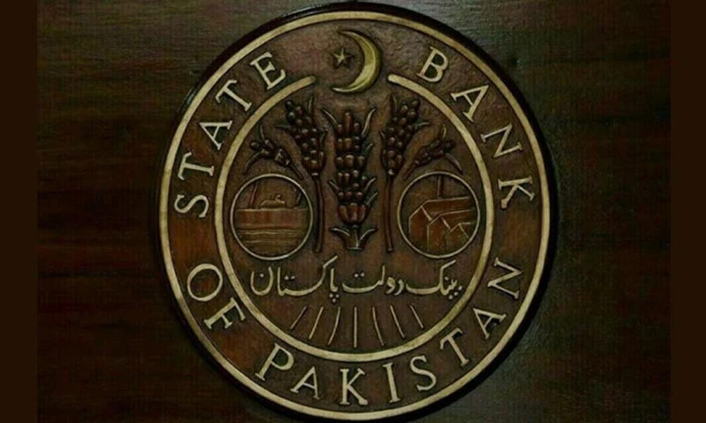 Banks to be closed on March 3