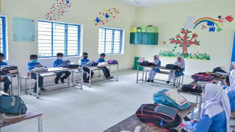 Sindh announces holiday for educational institutions on March 22