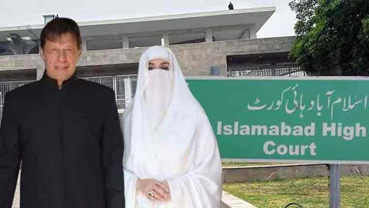 190 ملین پاؤنڈ کیس:بانی پی ٹی آئی اور اہلیہ کی سزا معطلی کی درخواستیں سماعت کیلئے مقرر