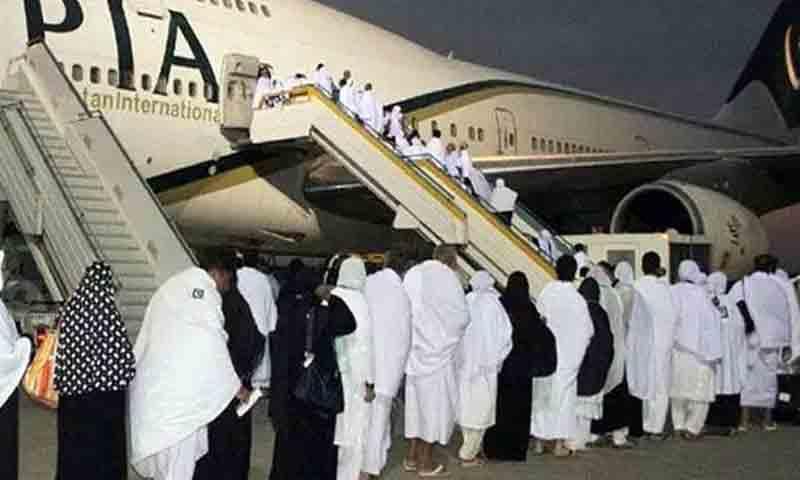 وزارت مذہبی امورنےحج آپریشن کا شیڈول جاری کر دیا