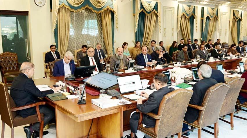 وزیر اعظم کی زیر صدارت ہونے والے وفاقی کابینہ کے اجلاس کا اعلامیہ جاری