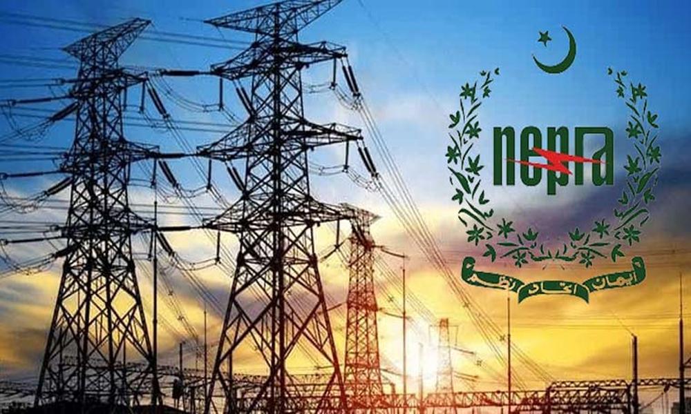 Govt makes efforts to provide more relief to electricity consumers