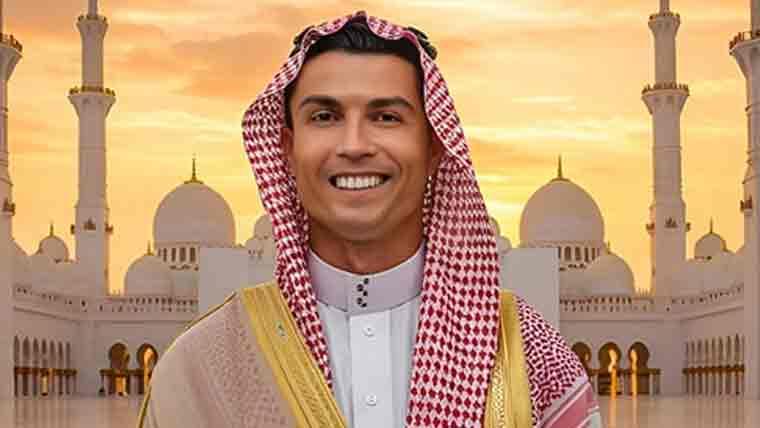 عالمی فٹبال سٹار رونالڈو کی دنیا بھر کے مسلمانوں کو عید الفطر کی مبارکباد