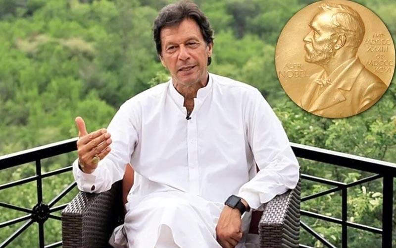 نوبیل انسٹی ٹیوٹ کی بانی پی ٹی آئی کی نامزدگی پر درعمل،خبروں کو سیاسی چال قرار دے دیا