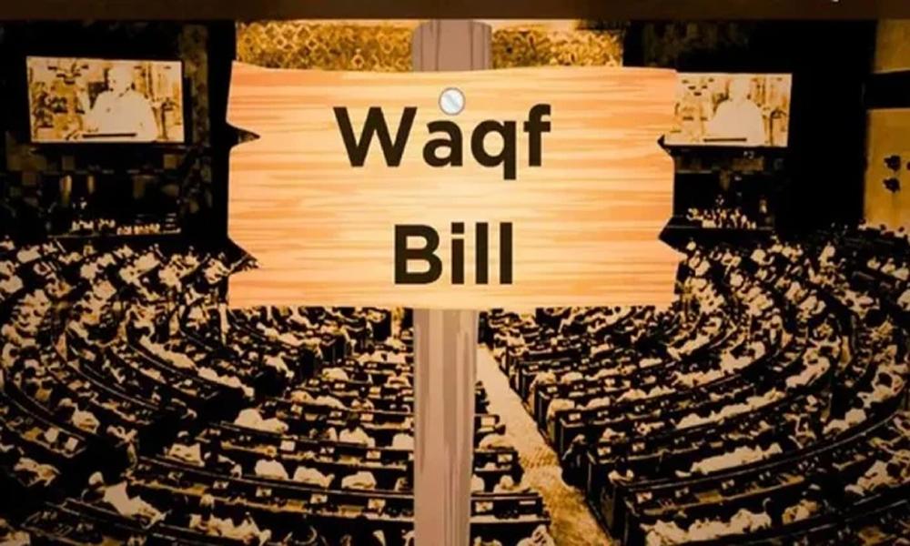 Hindu extremist party Shiv Sena also opposes controversial 'Waqf Bill'