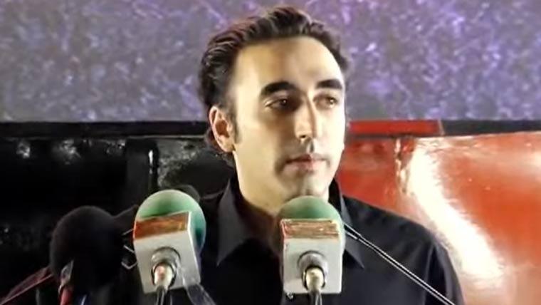 پی ایس ڈی پی پر مشاورت کے بغیر بجٹ کیلئے ووٹ نہیں دیں گے، بلاول بھٹو