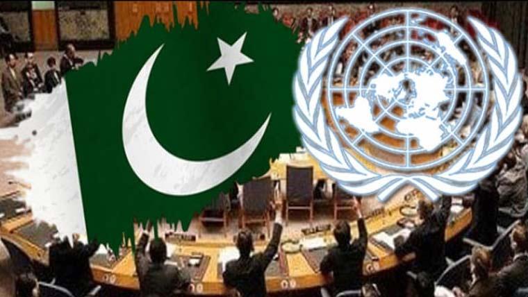 پاکستان آئندہ 4 سال کیلئے اقوام متحدہ کے کمیشن برائے منشیات کا رکن منتخب