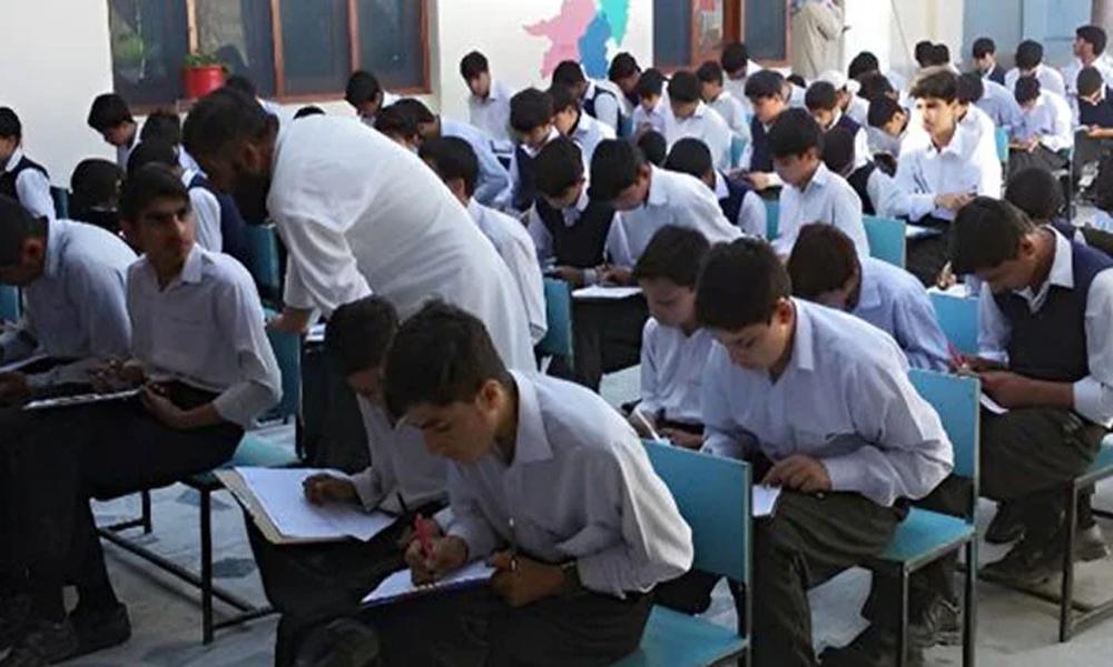 Karachi Board announces dates for Grade 9, 10 exams